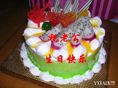 【图】祝老公生日快乐的话 50句甜蜜的话让夫妻感情升温