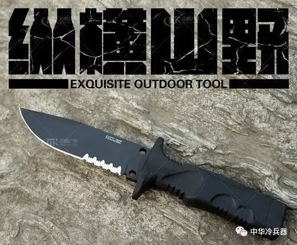 短刀匕首兵器谱:世界最著名近身格斗短兵,一刀在手,天下我有!