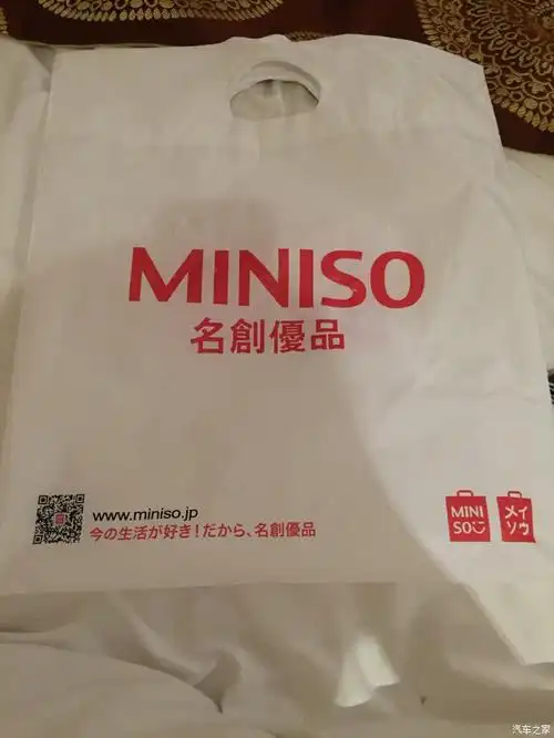 名创优品怎么这么便宜?