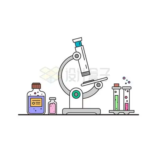 卡通显微镜试管各种化学实验仪器1863334矢量图片免抠素材