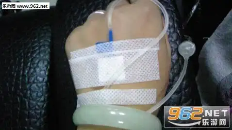 生病打针的图片真实-生病打点滴图片真实高清下载-乐游网游戏下载